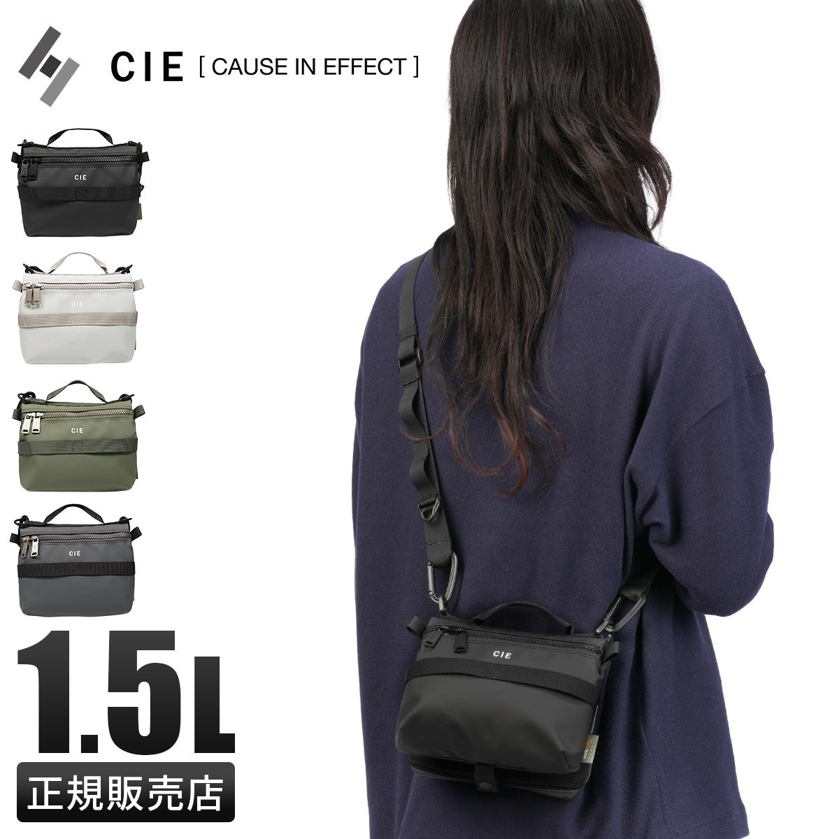 シー グリッド3 ショルダーバッグ サコッシュ CIE GRID3 032078