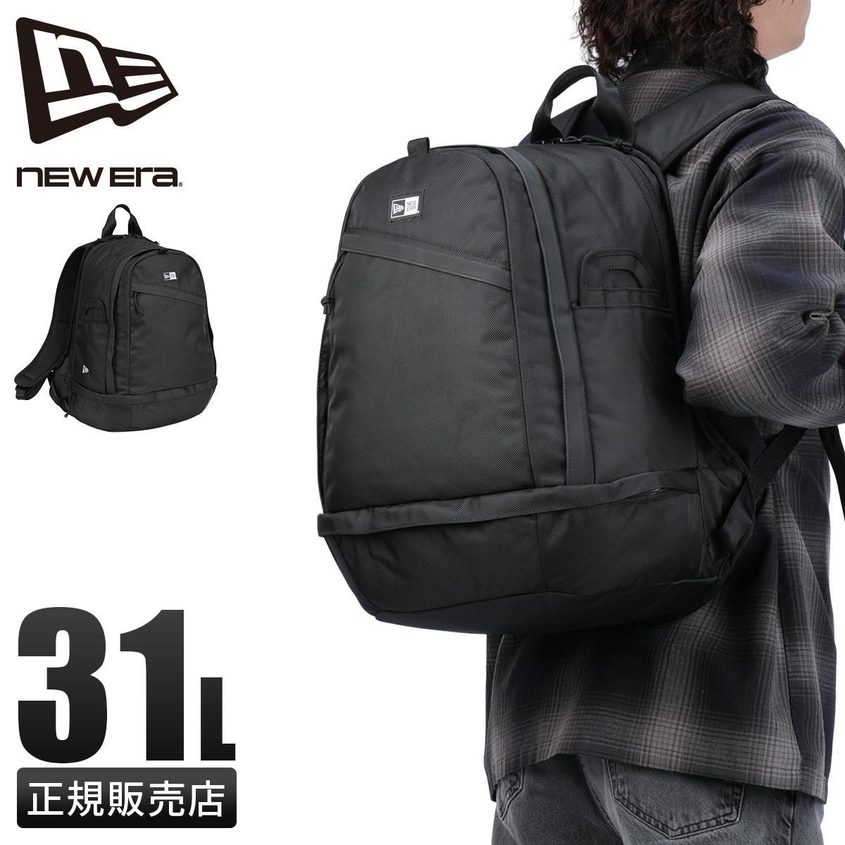 NEW ERA ニューエラ リュック ライトパック シンセティックレザー 27L