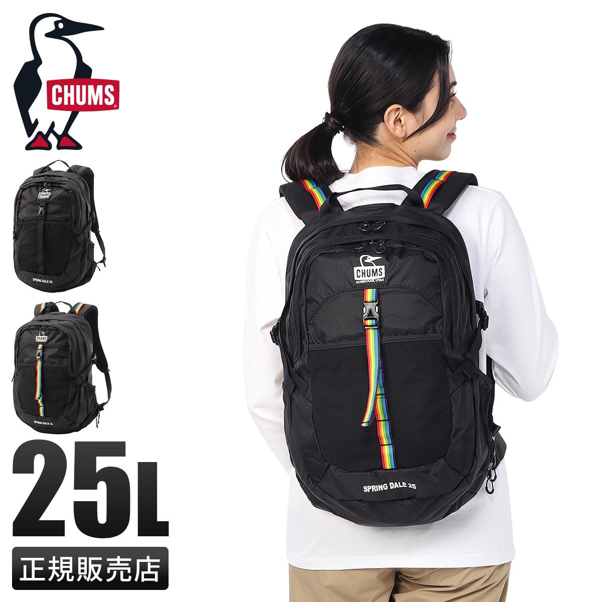 チャムス スプリングデール リュック A4 B4 25L CHUMS Spring Dale チャムス スプリングデール リュック A4 B4 25L CHUMS Spring Dale