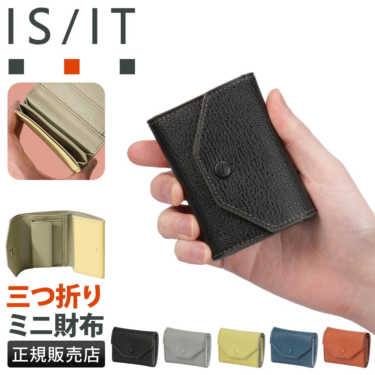 三つ折り財布｜ONLINE STORE by SELECTION