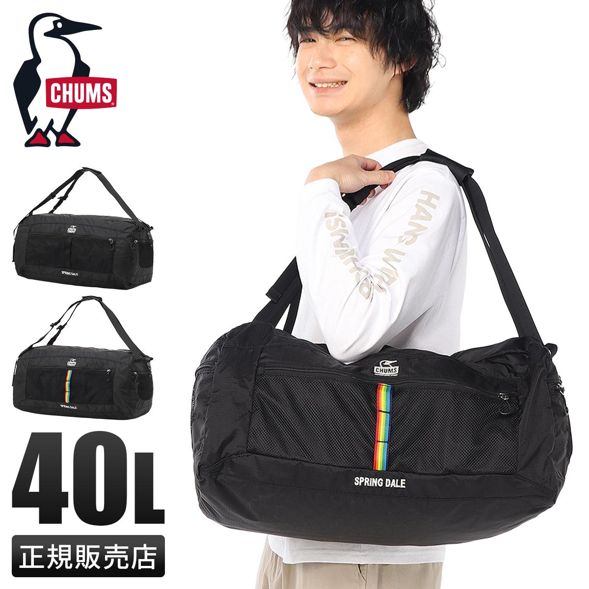 チャムス スプリングデール ボストンバッグ リュック 40L 2WAY A4 B4