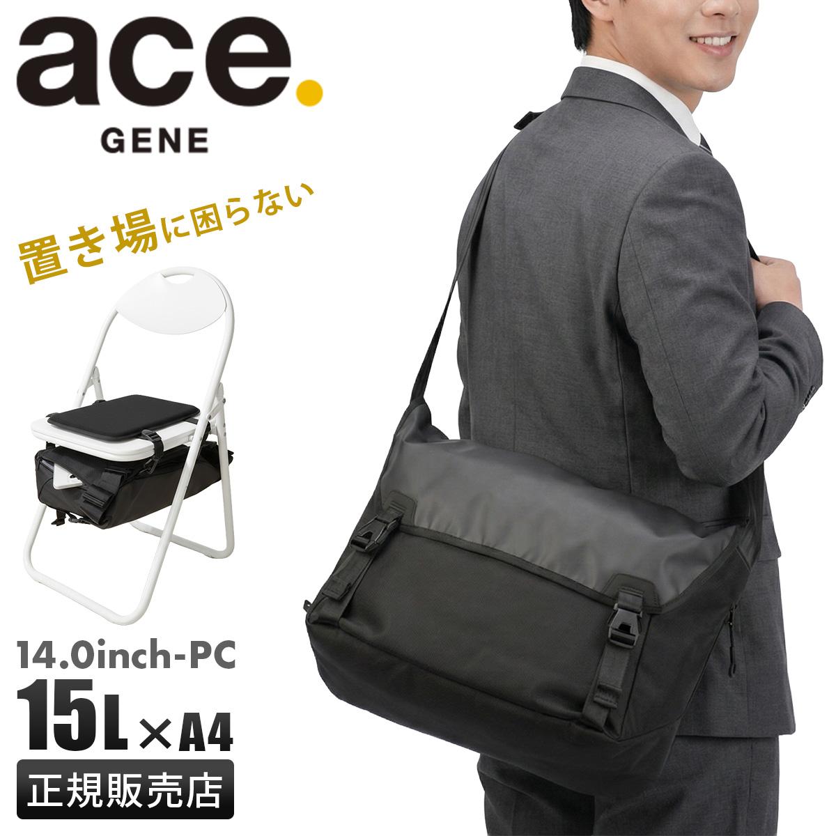 SPRING SALE]ジーンレーベル エブスタ メッセンジャーバッグ