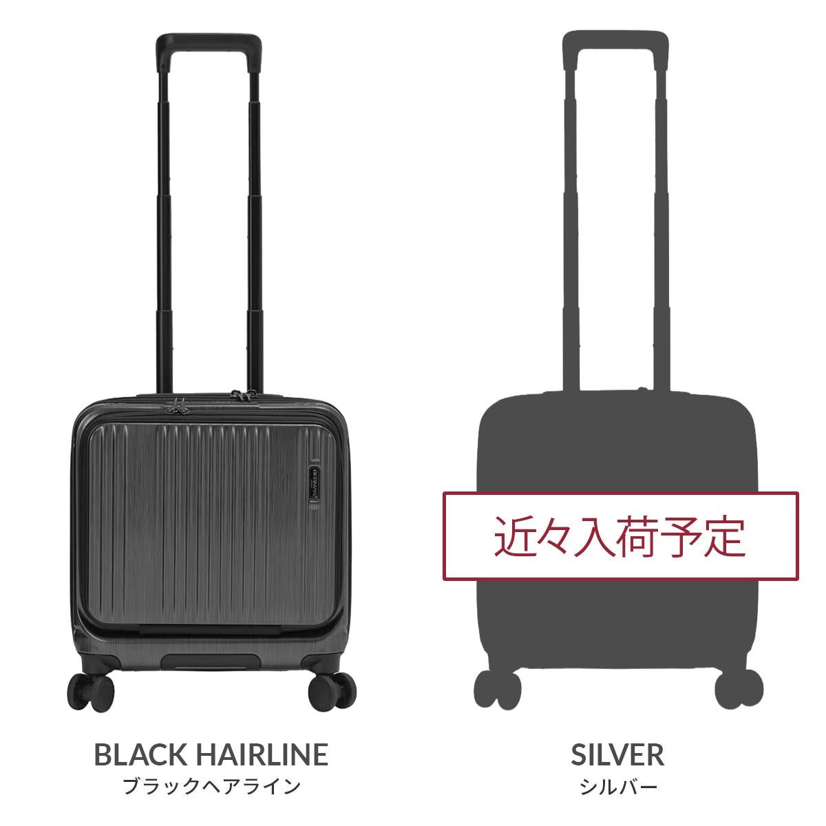 バーマス インターシティ スーツケース 機内持ち込み Sサイズ SS 33L
