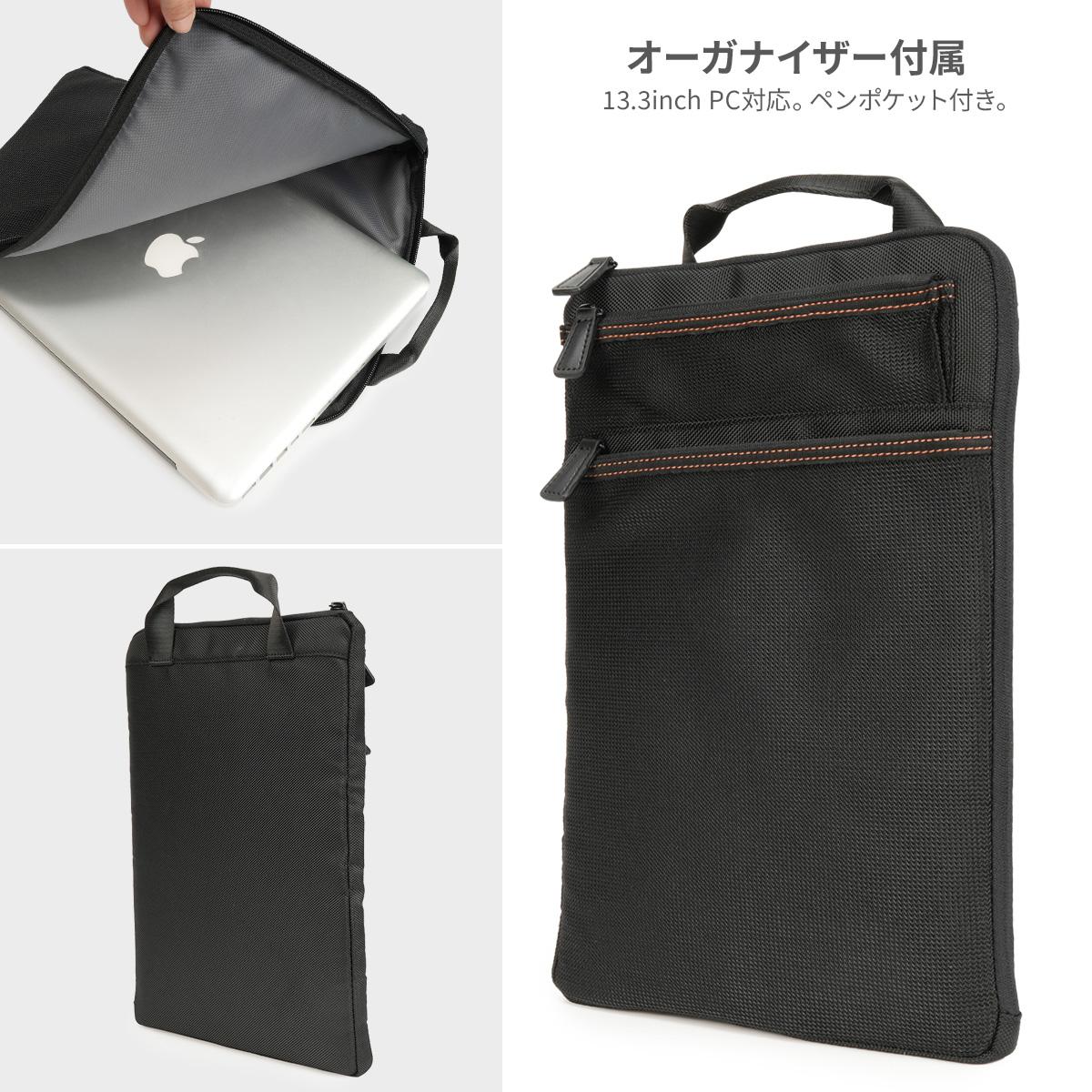 IS/IT イズイット ユーキャン・プロ ビジネスリュック A4 牛革