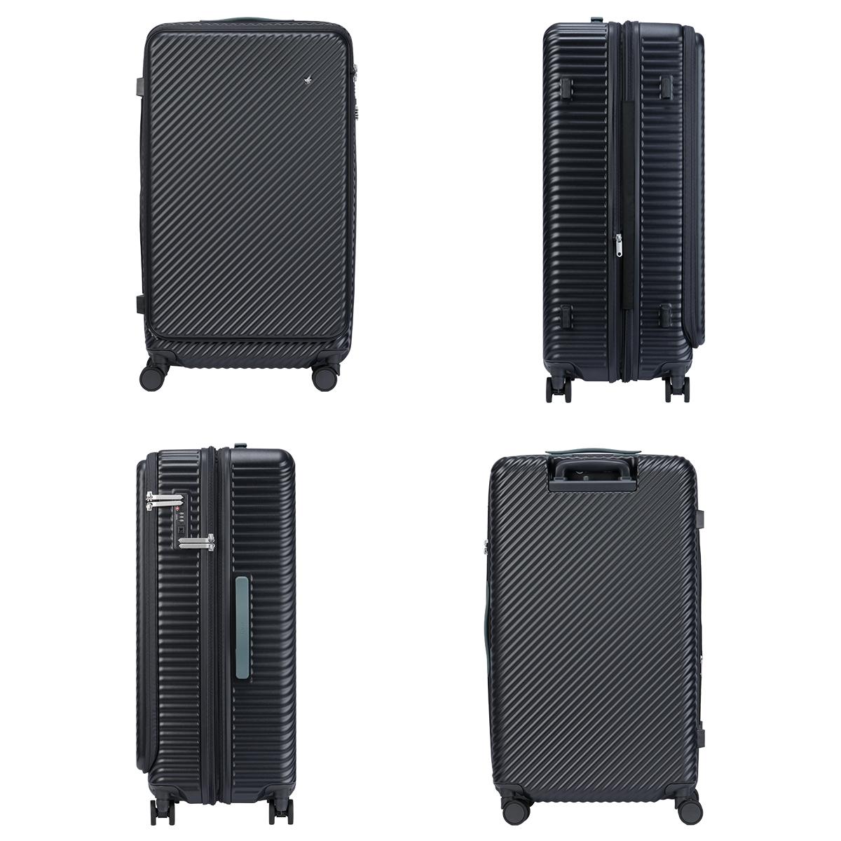 SPRING SALE]ハント スーツケース Lサイズ 88L/102L 拡張機能 フロント