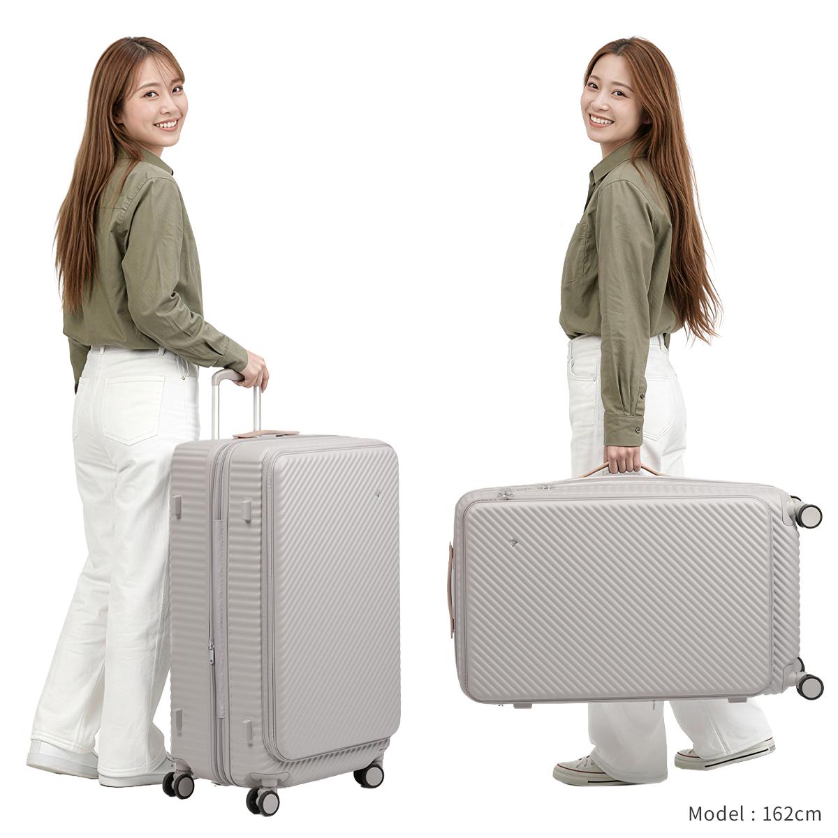 SPRING SALE]ハント スーツケース Lサイズ 88L/102L 拡張機能 フロント
