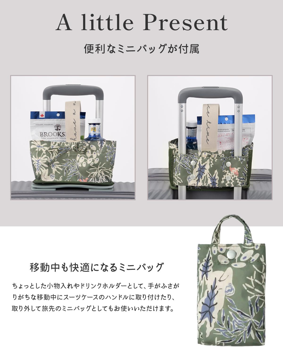 【最終】ハンドパン　キャリーケース　おまけ付き ハント スーツケース Lサイズ 88L/102L 拡張機能 フロントオープン