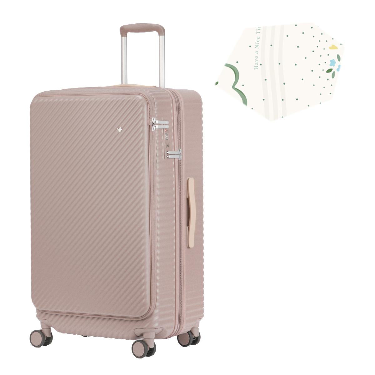 SPRING SALE]ハント スーツケース Lサイズ 88L/102L 拡張機能 フロント