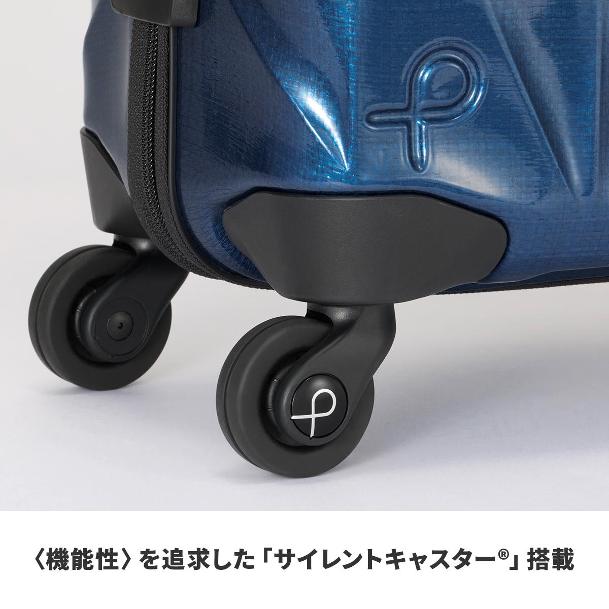 SPRING SALE]プロテカ スーツケース Lサイズ 77L 受託手荷物対応