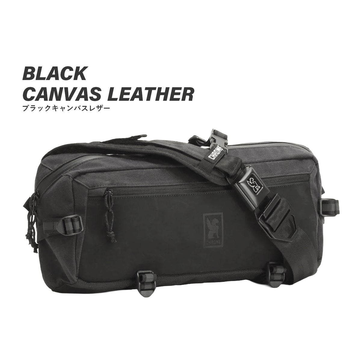 CHROME KADET 9L スリングバッグ BG-196ブラック クローム インダストリーズ カデット スリングバッグ ワンショルダー