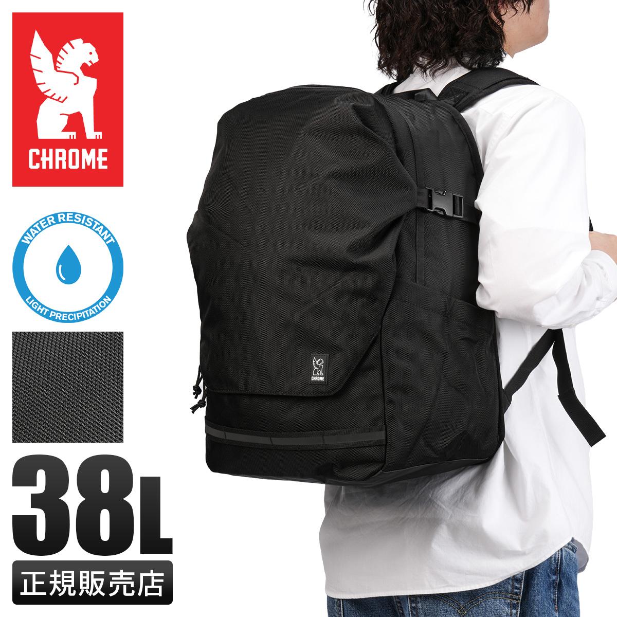 クローム インダストリーズ エクストレック バックパック 38L CHROME