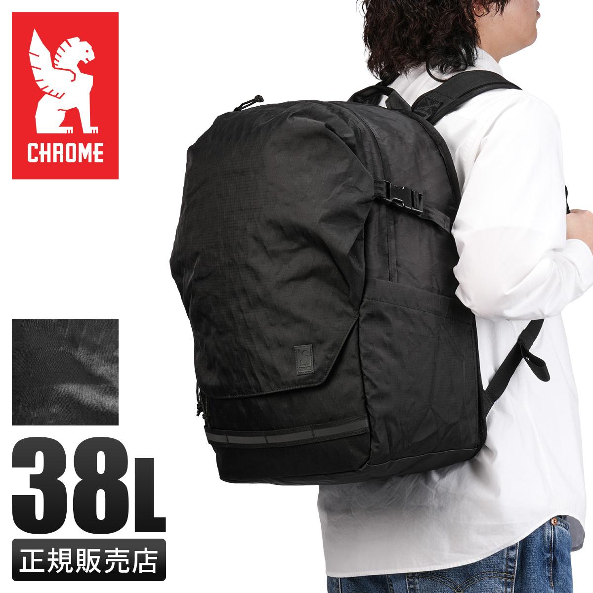 クローム インダストリーズ エクストレック バックパック 38L CHROME