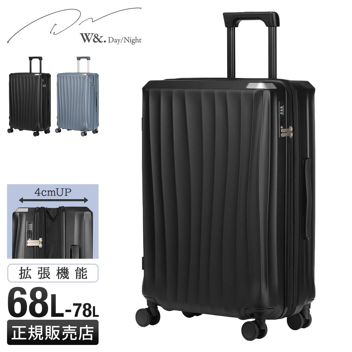 【希少美品】Samsonite キャリーケース SPHERE 軽量　4輪 2026年最新】Sphere スーツケースの人気アイテム - メルカリ