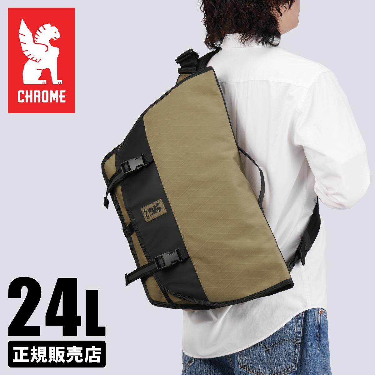 クローム インダストリーズ CTZ メッセンジャーバッグ 24L 耐水