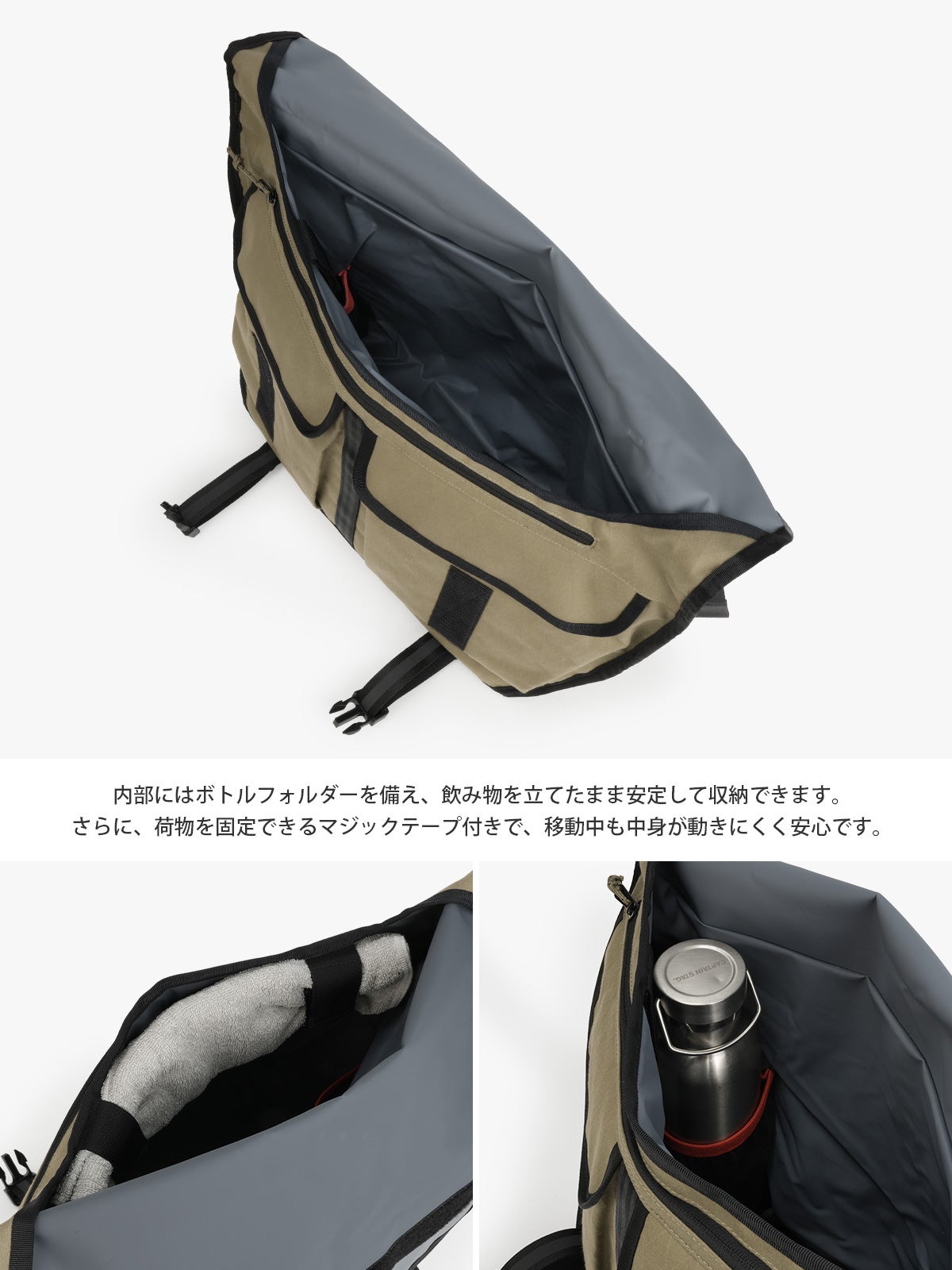 クローム インダストリーズ CTZ メッセンジャーバッグ 24L 耐水