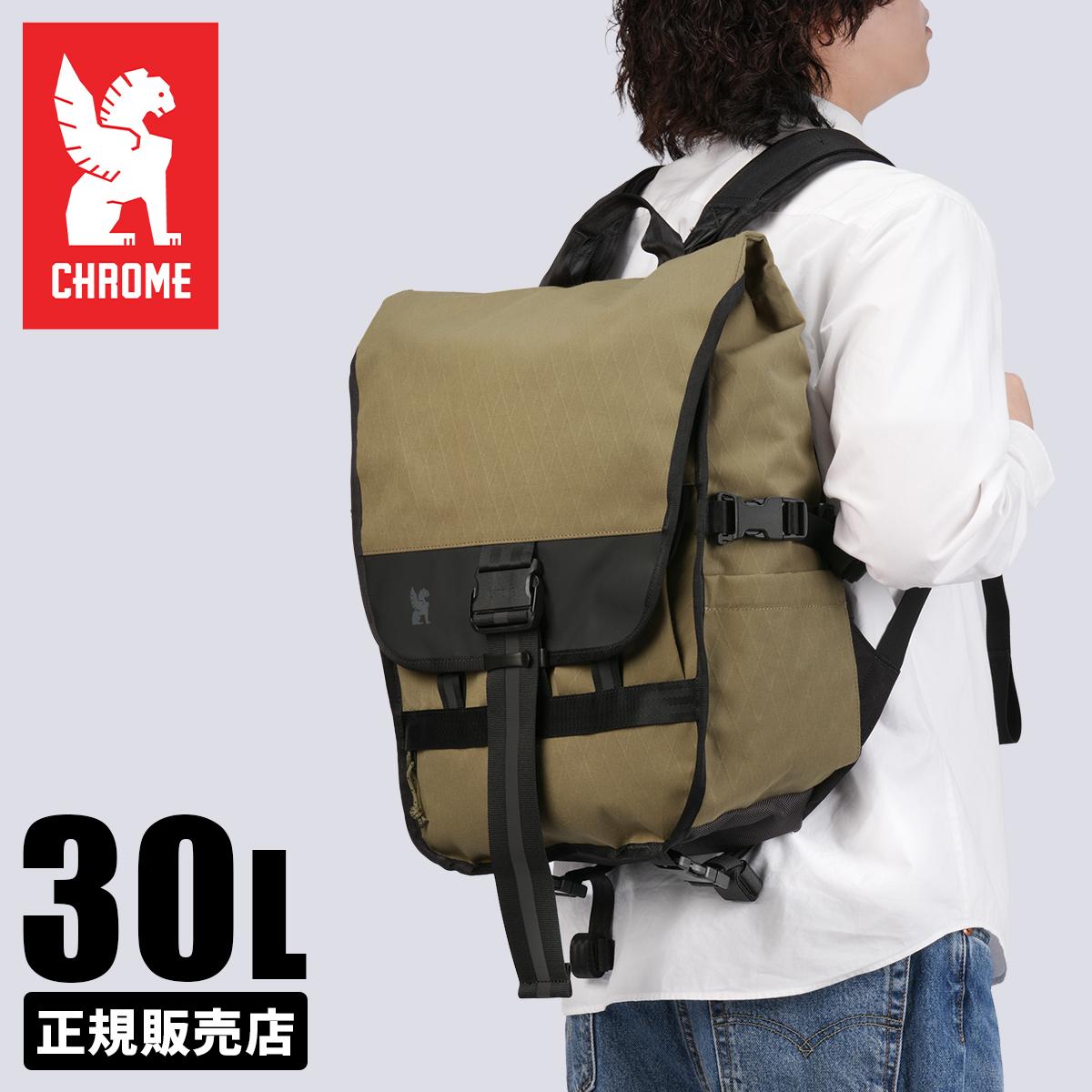 クローム インダストリーズ ワルシャワ リュック バックパック 30L B4