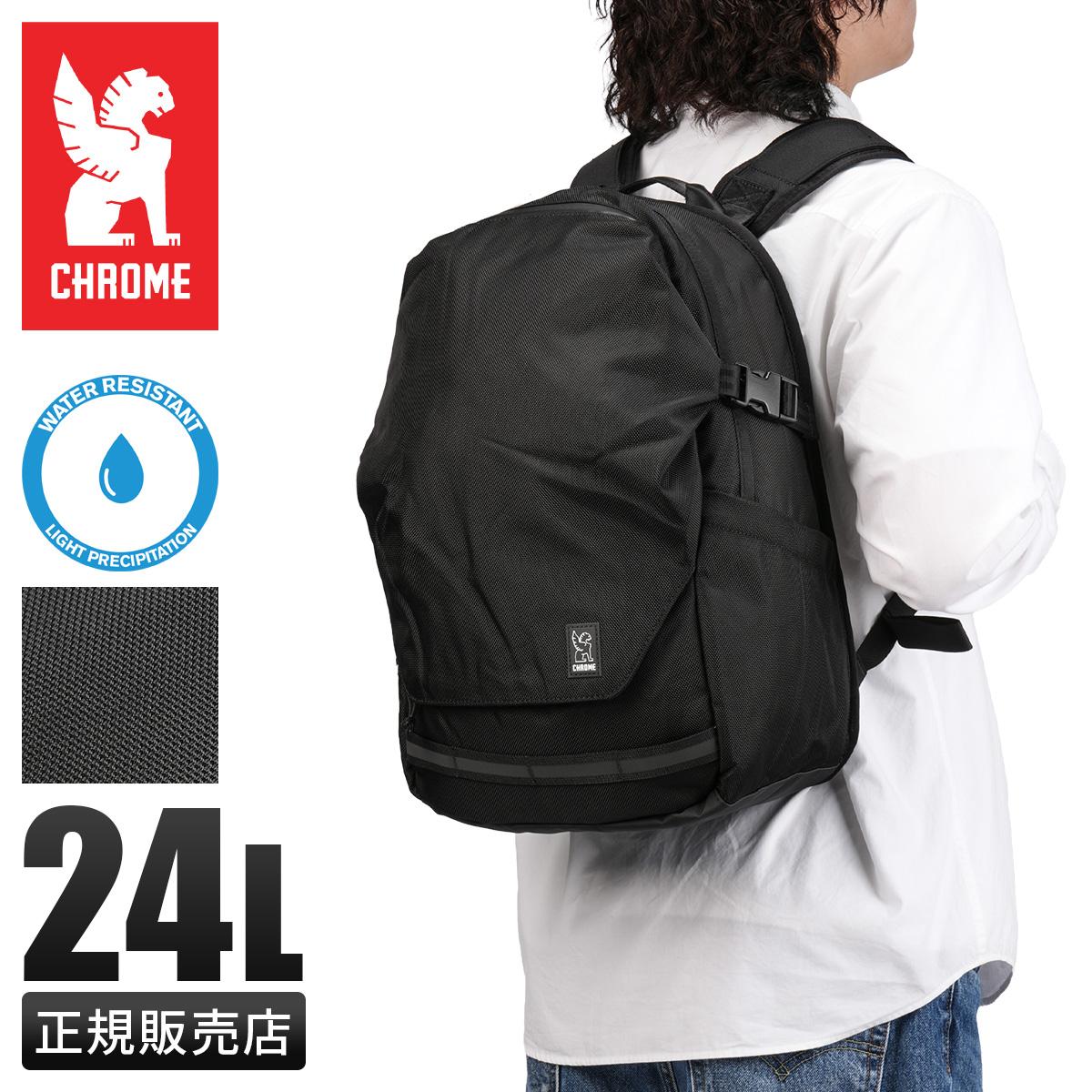 クローム インダストリーズ エクストレック バックパック 24L CHROME