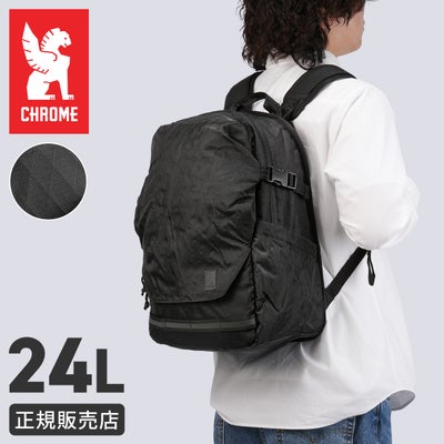 クローム インダストリーズ エクストレック バックパック 45L A3 