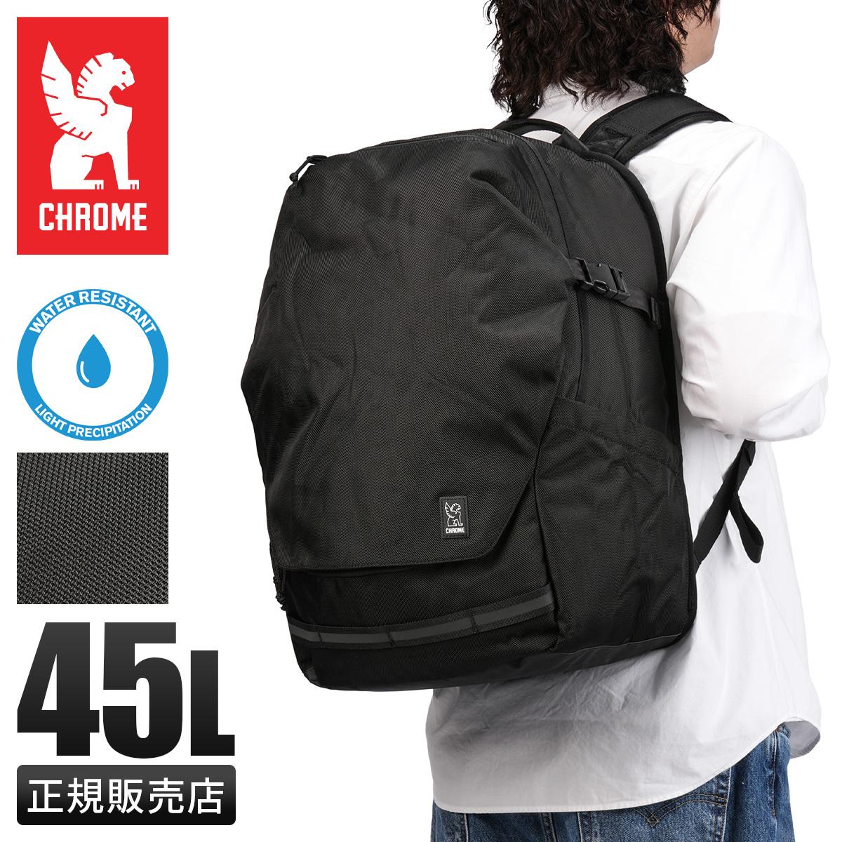 クローム インダストリーズ エクストレック バックパック 45L CHROME