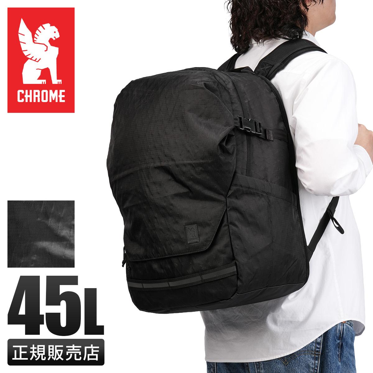 クローム インダストリーズ エクストレック バックパック 45L CHROME クローム インダストリーズ エクストレック バックパック 45L CHROME