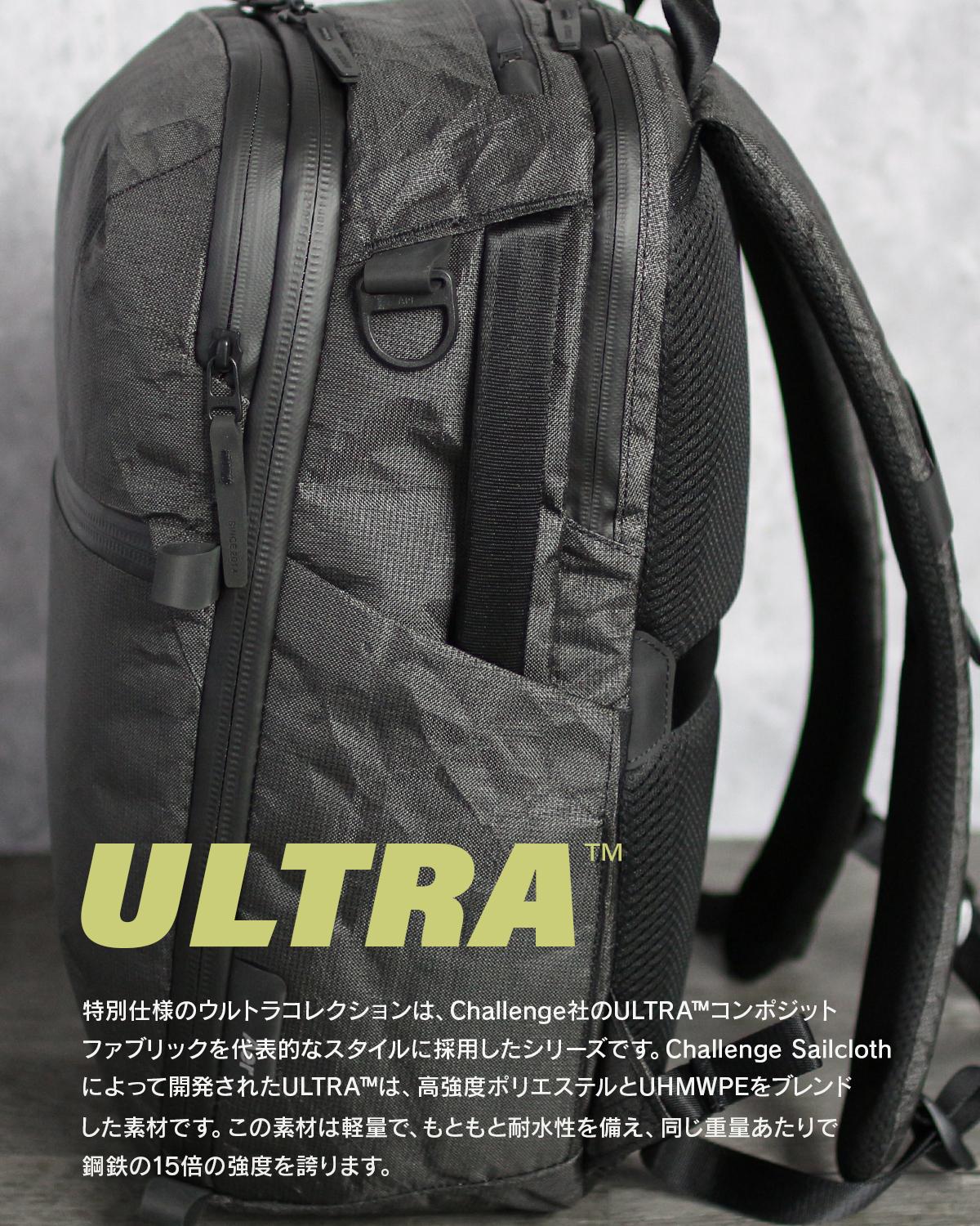 2026新型】 Aer City Pack Pro 2 ULTRA 20L リュック バックパック