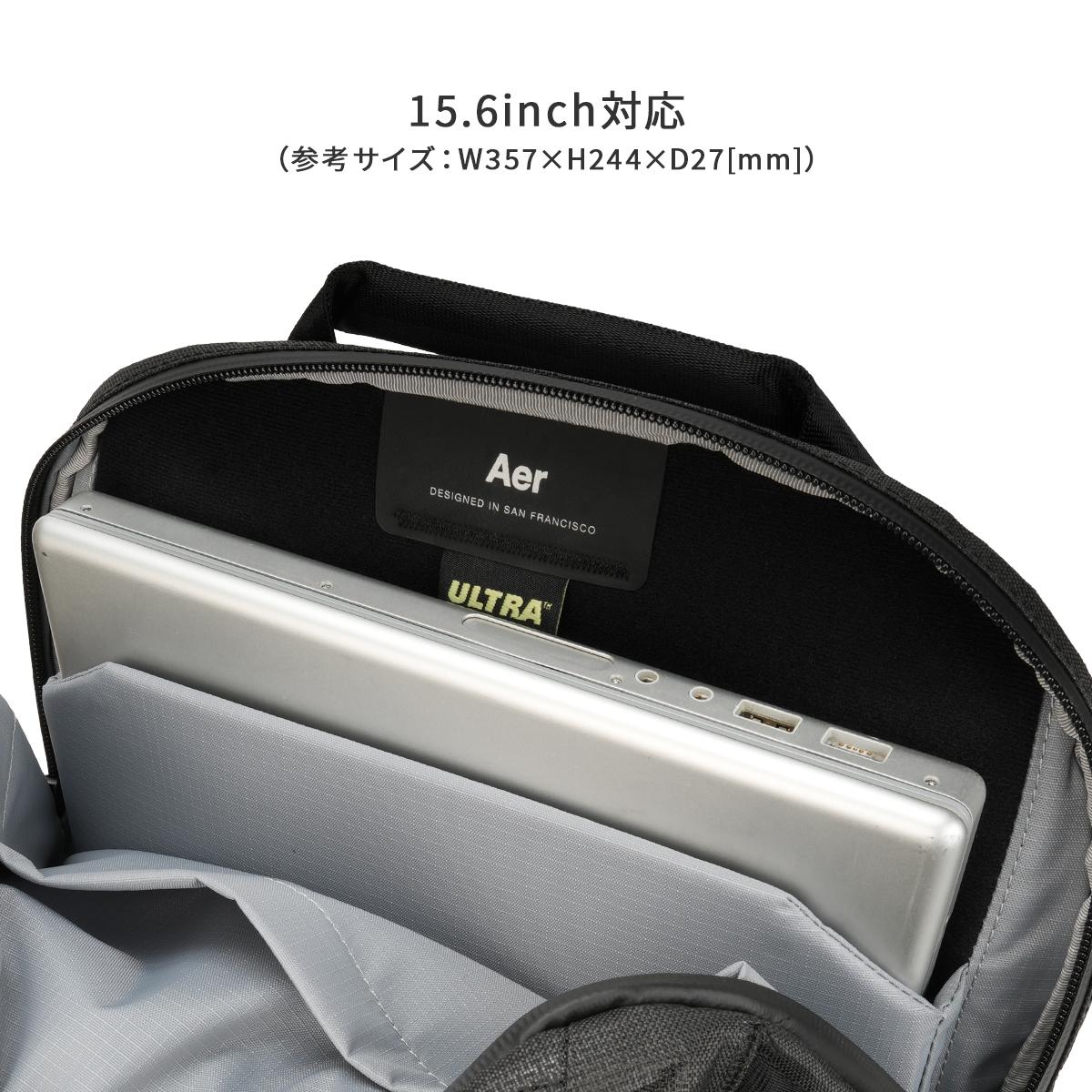 2026新型】 Aer City Pack Pro 2 ULTRA 20L リュック バックパック