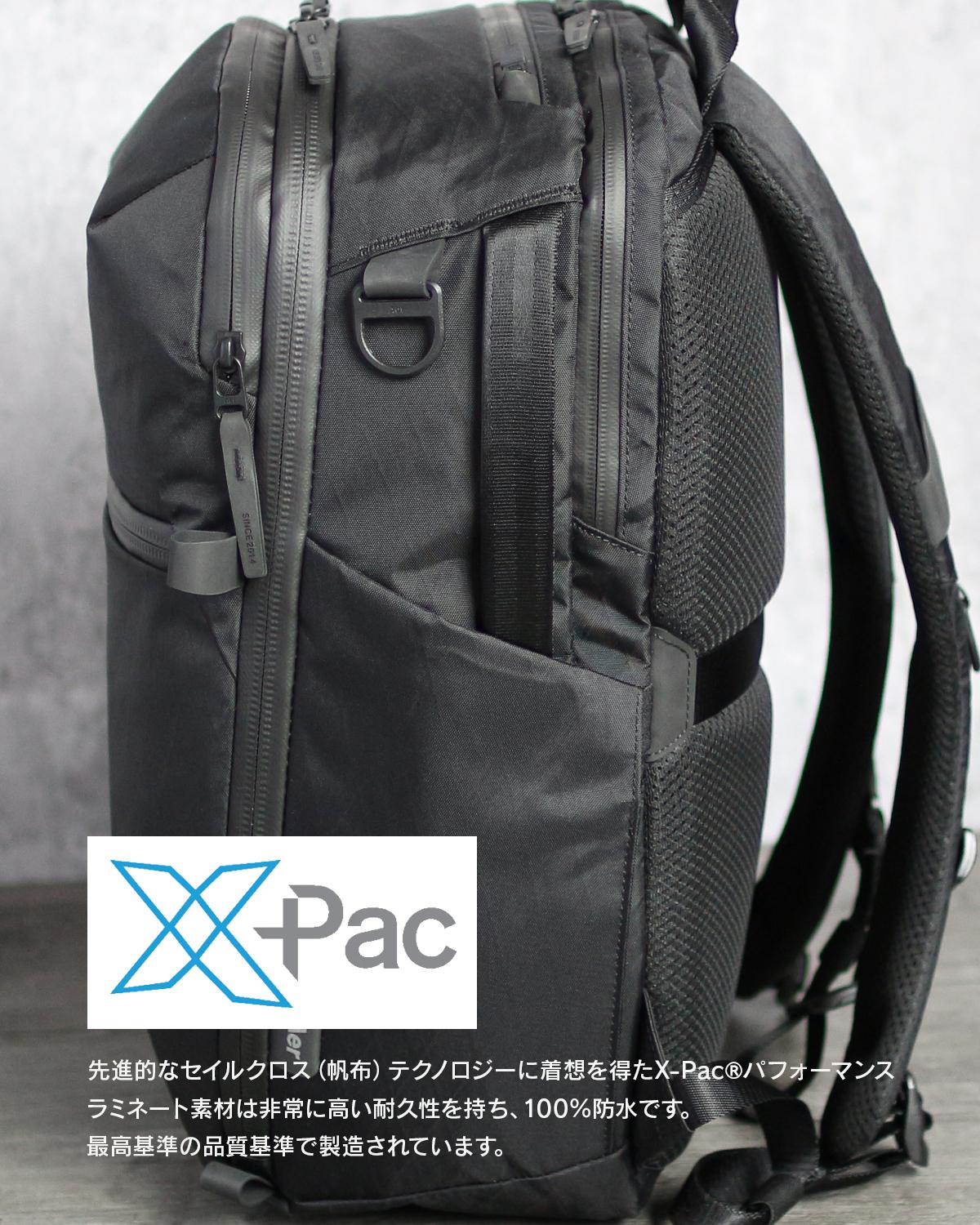 2026新型】 Aer City Pack Pro 2 X-PAC 20L リュック バックパック