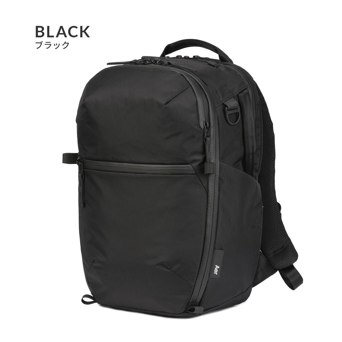 2026新型】 Aer City Pack Pro 2 X-PAC 20L リュック バックパック