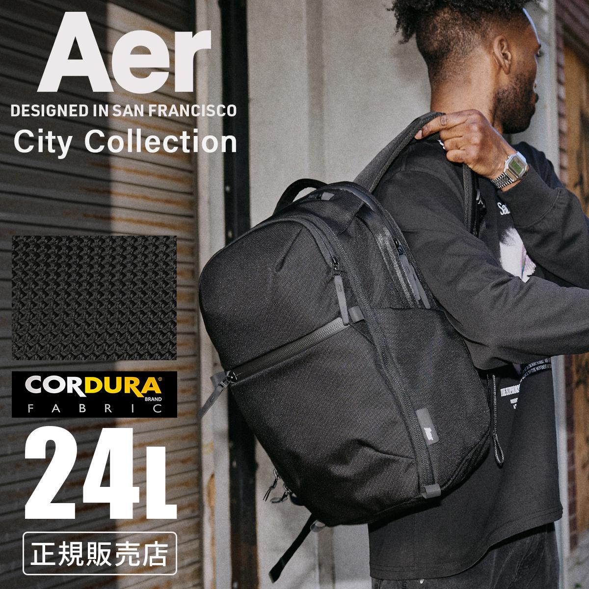 2026新型】 Aer City Pack Pro 2 24L リュック バックパック エアー