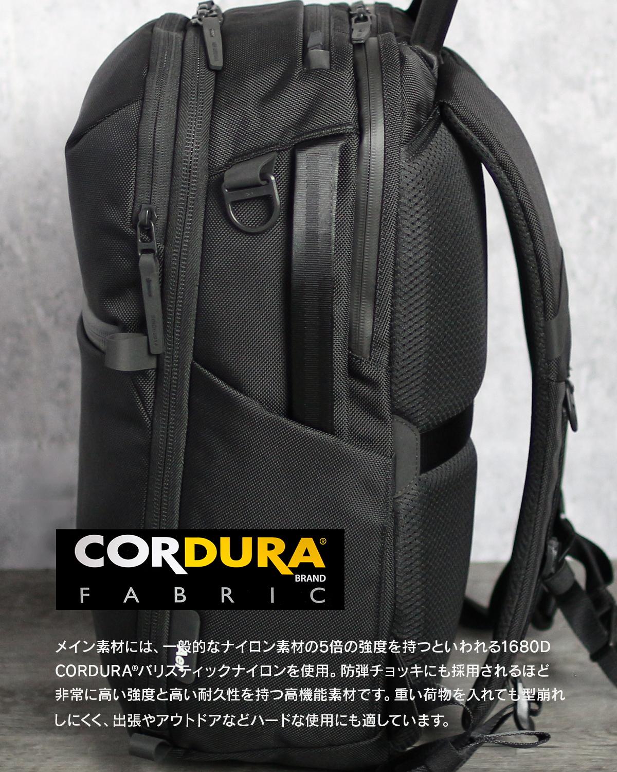 2026新型】 Aer City Pack Pro 2 24L リュック バックパック エアー