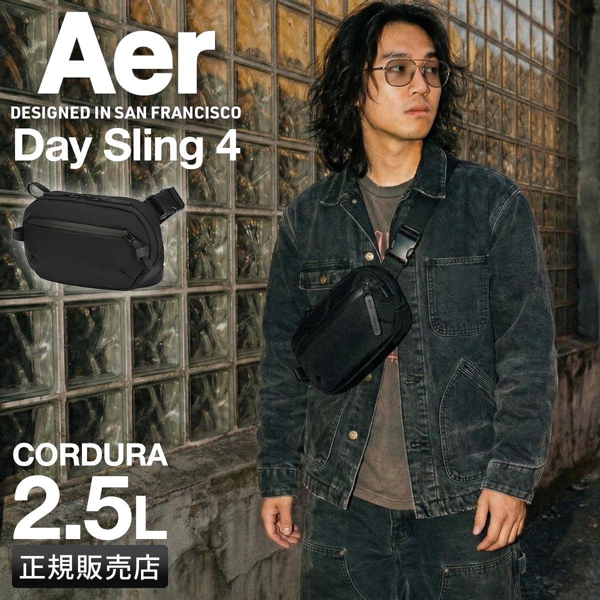 2026新型】 Aer Day Sling 4 ショルダーバッグ ボディバッグ スリング
