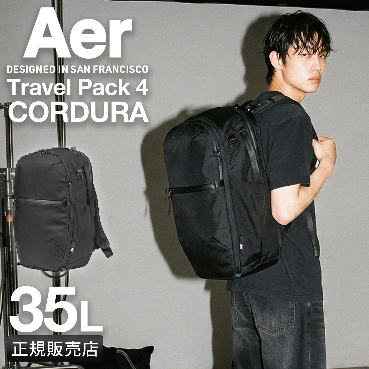 2026新型】 Aer Travel Pack 4 35L リュック バックパック メンズ