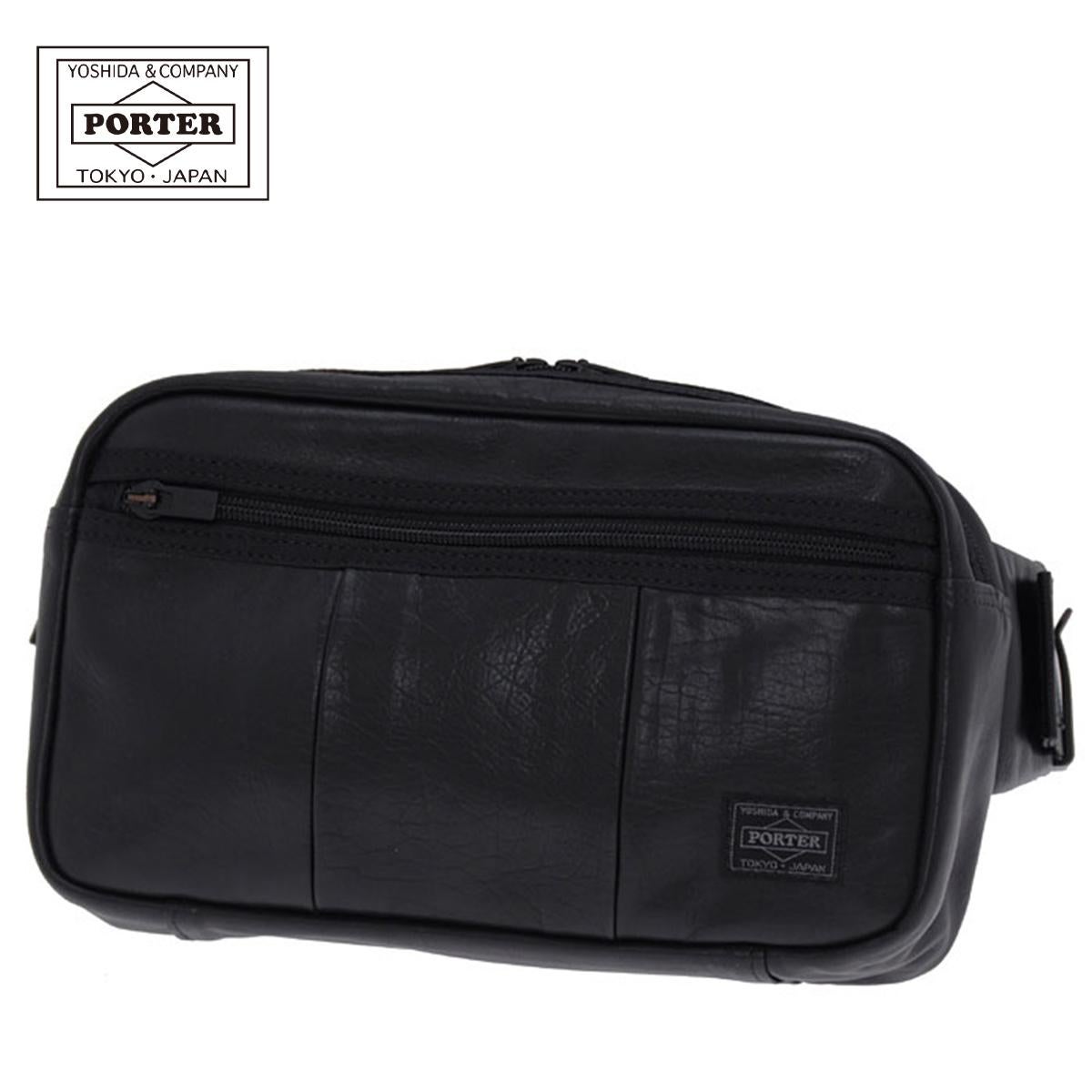 ポーター プラン ウエストバッグ 728-08711 PORTER PLAN 吉田カバン