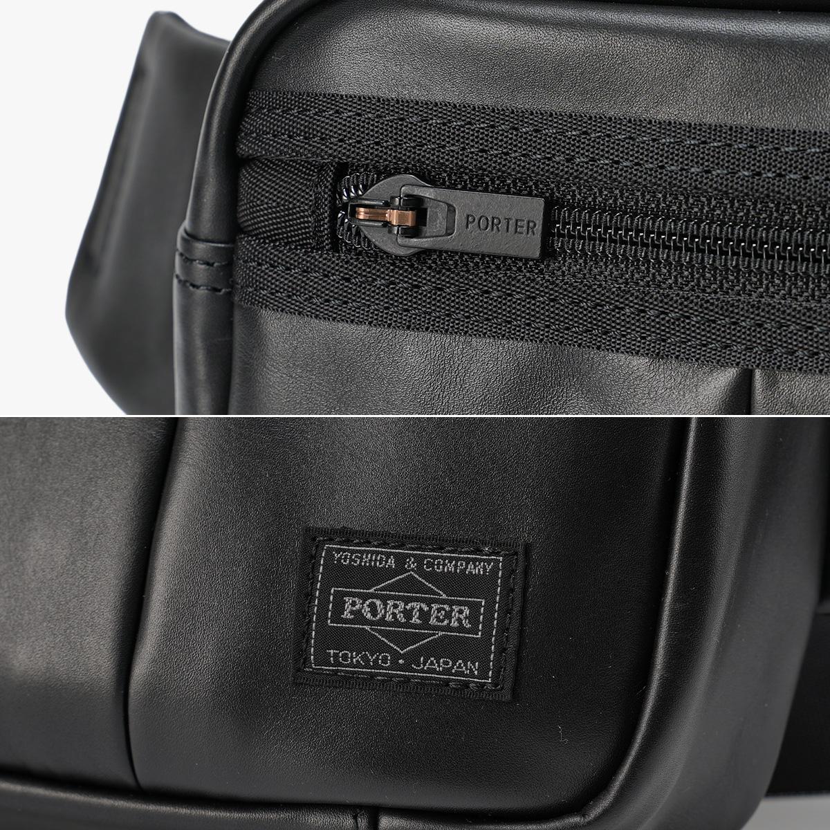 ポーター アルーフ ウエストバッグ 023-03761 PORTER ALOOF 吉田カバン