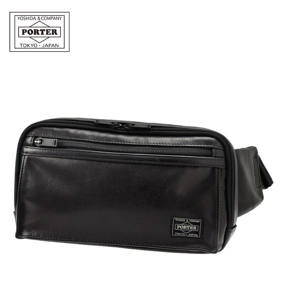 ポーター アメイズ ウエストバッグ 022-03796 PORTER AMAZE 吉田カバン