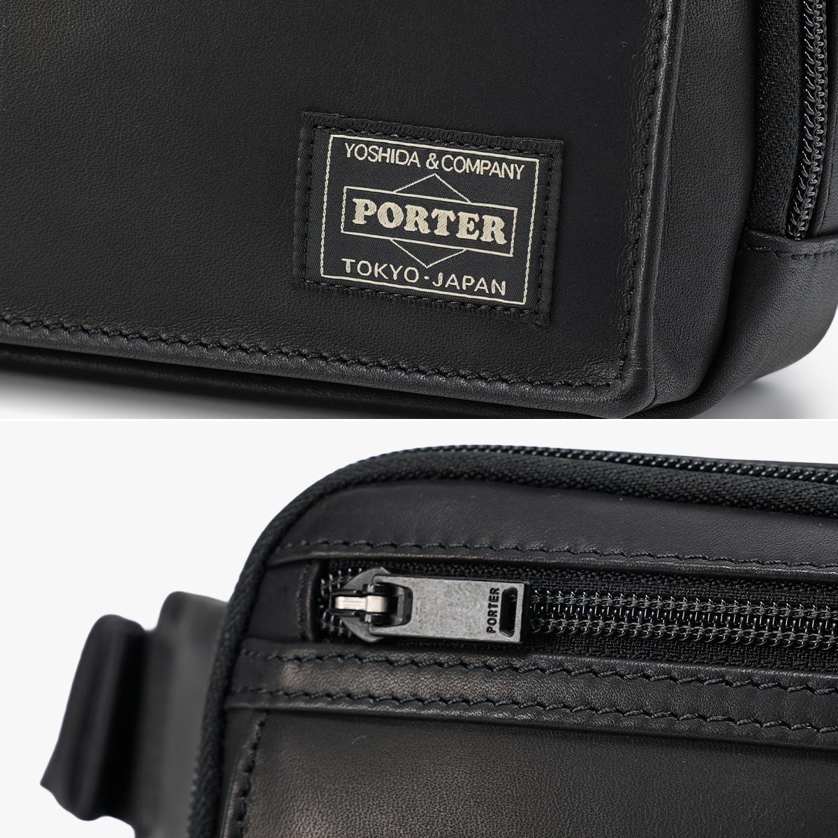ポーター アメイズ ウエストバッグ 022-03796 PORTER AMAZE 吉田カバン