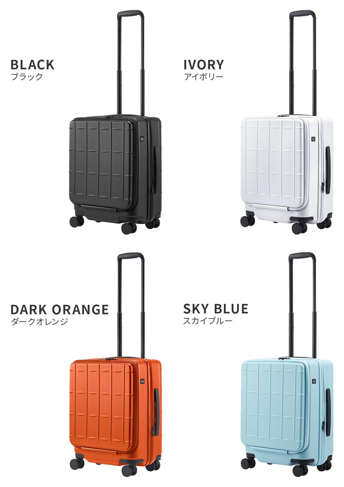 エース スーツケース トレリスZ スーツケース 機内持ち込み Sサイズ M