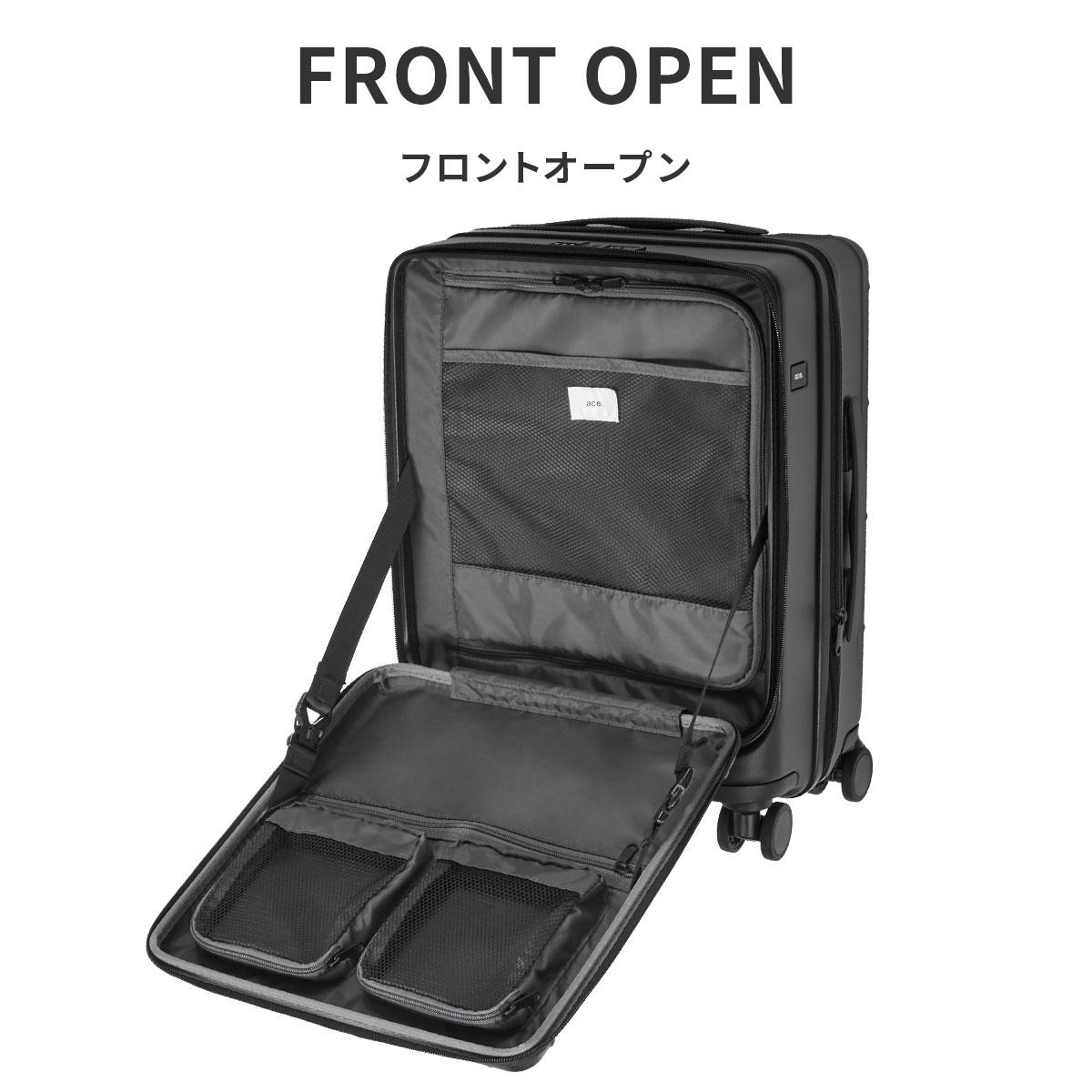 エース スーツケース トレリスZ スーツケース 機内持ち込み Sサイズ M