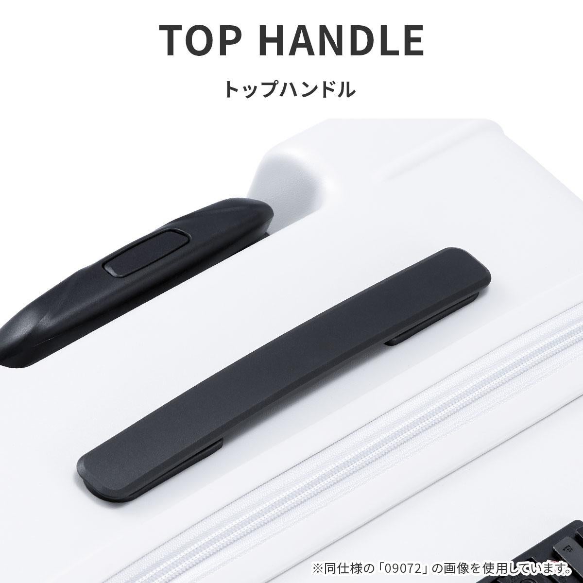 エース スーツケース トレリスZ スーツケース 機内持ち込み Sサイズ M