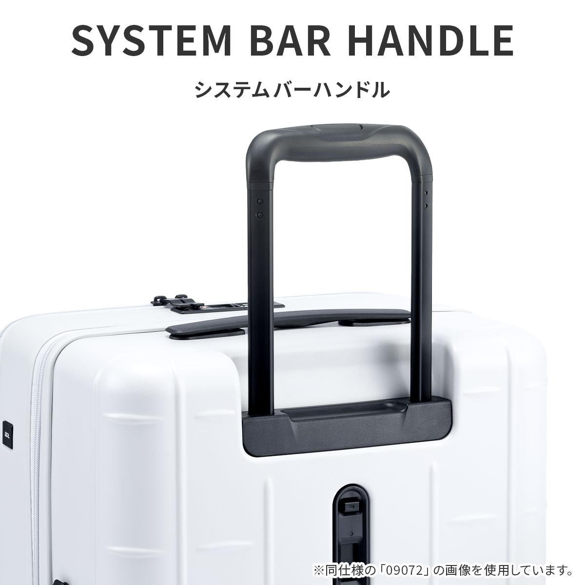 エース スーツケース トレリスZ スーツケース 機内持ち込み Sサイズ M