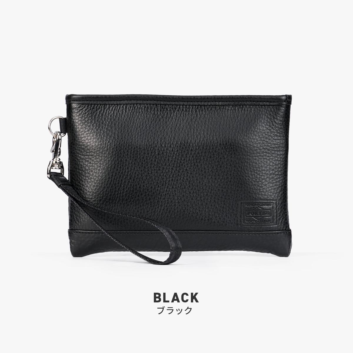 ポーター ディライト ポーチ 145-03290 PORTER DELIGHT 吉田カバン