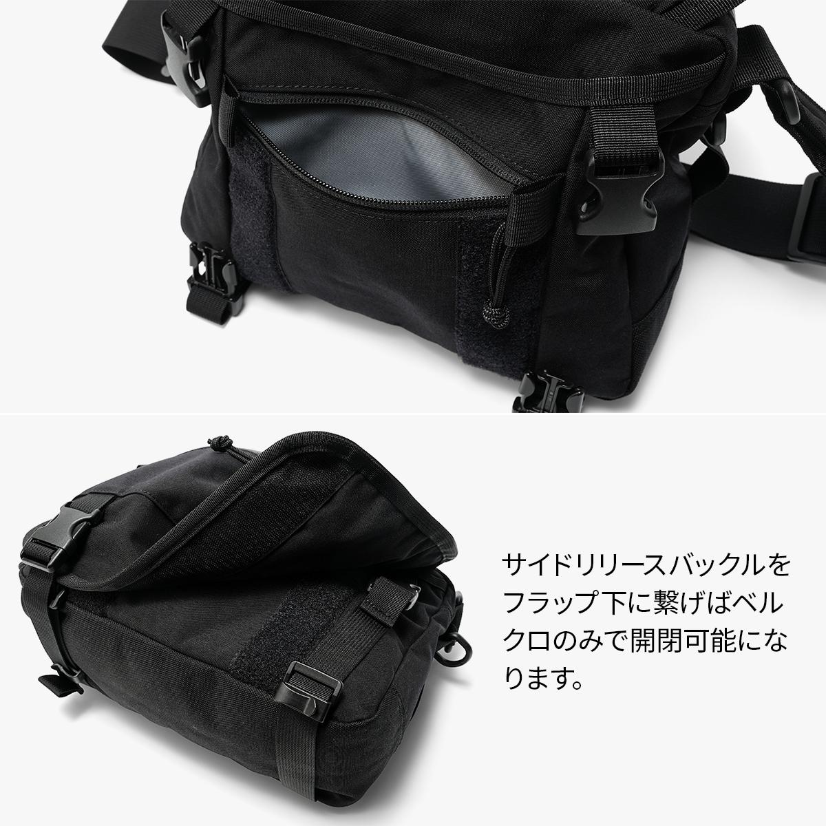 ポーター クランカーズ ショルダーバッグ 568-08175 PORTER KLUNKERZ