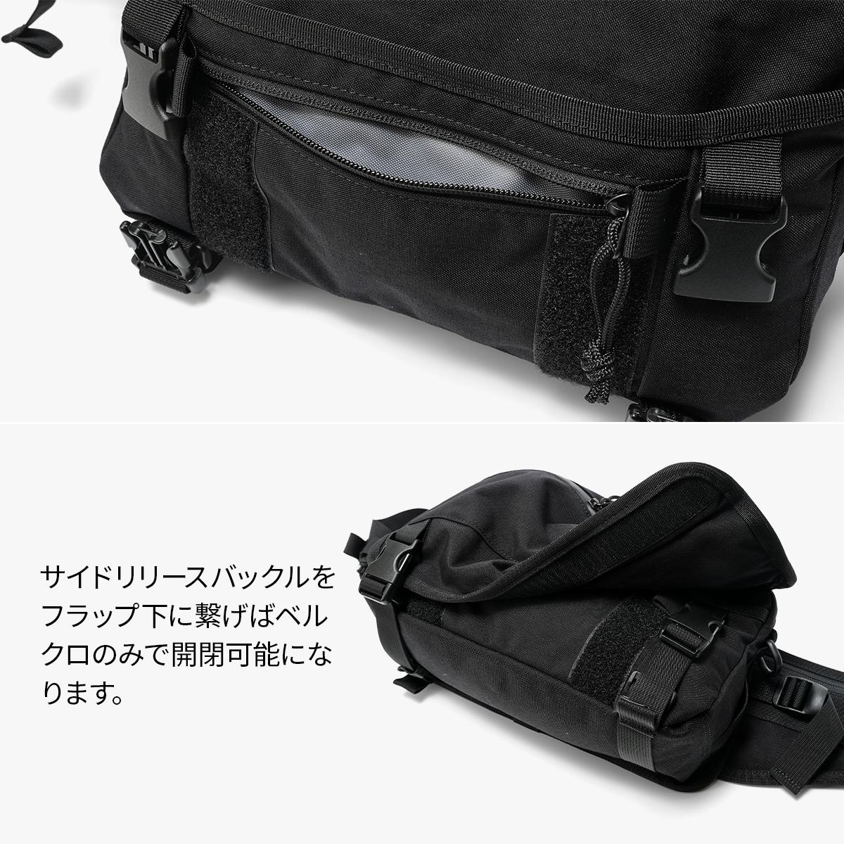 ポーター クランカーズ ウエストバッグ (S) 568-09706 PORTER KLUNKERZ