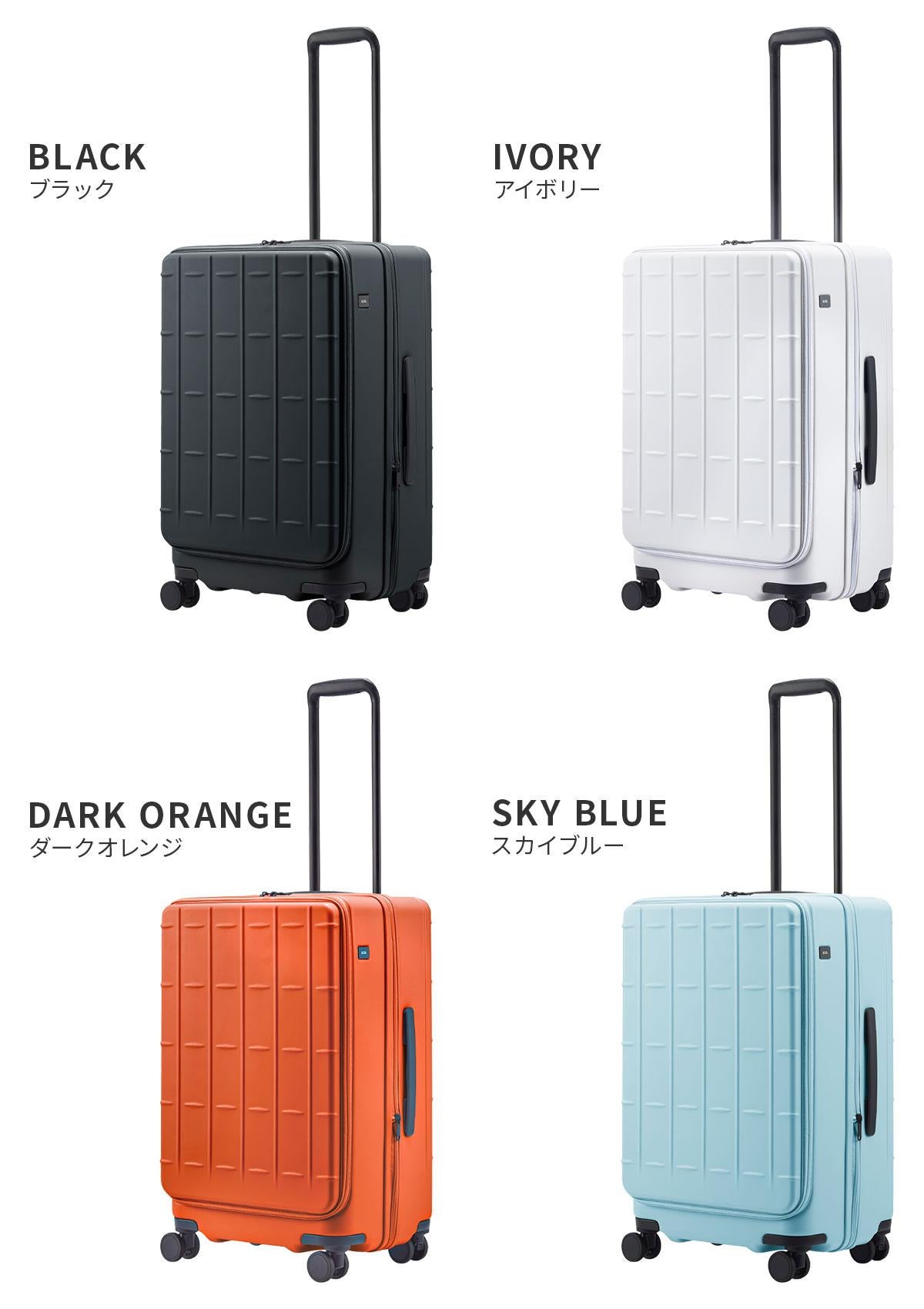 トーキョーレーベル トレリスZ スーツケース Mサイズ ace. TOKYO LABEL