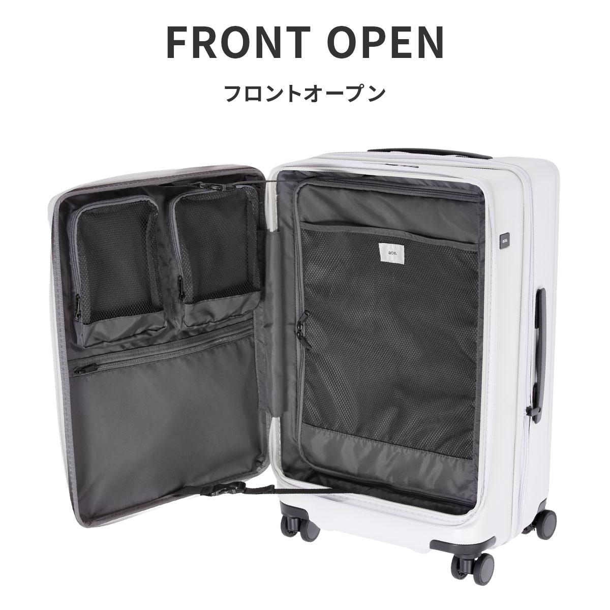 Ｂトレ セット 専用ケース付き エース トレリスZ スーツケース Mサイズ 65L 75L 拡張 フロント