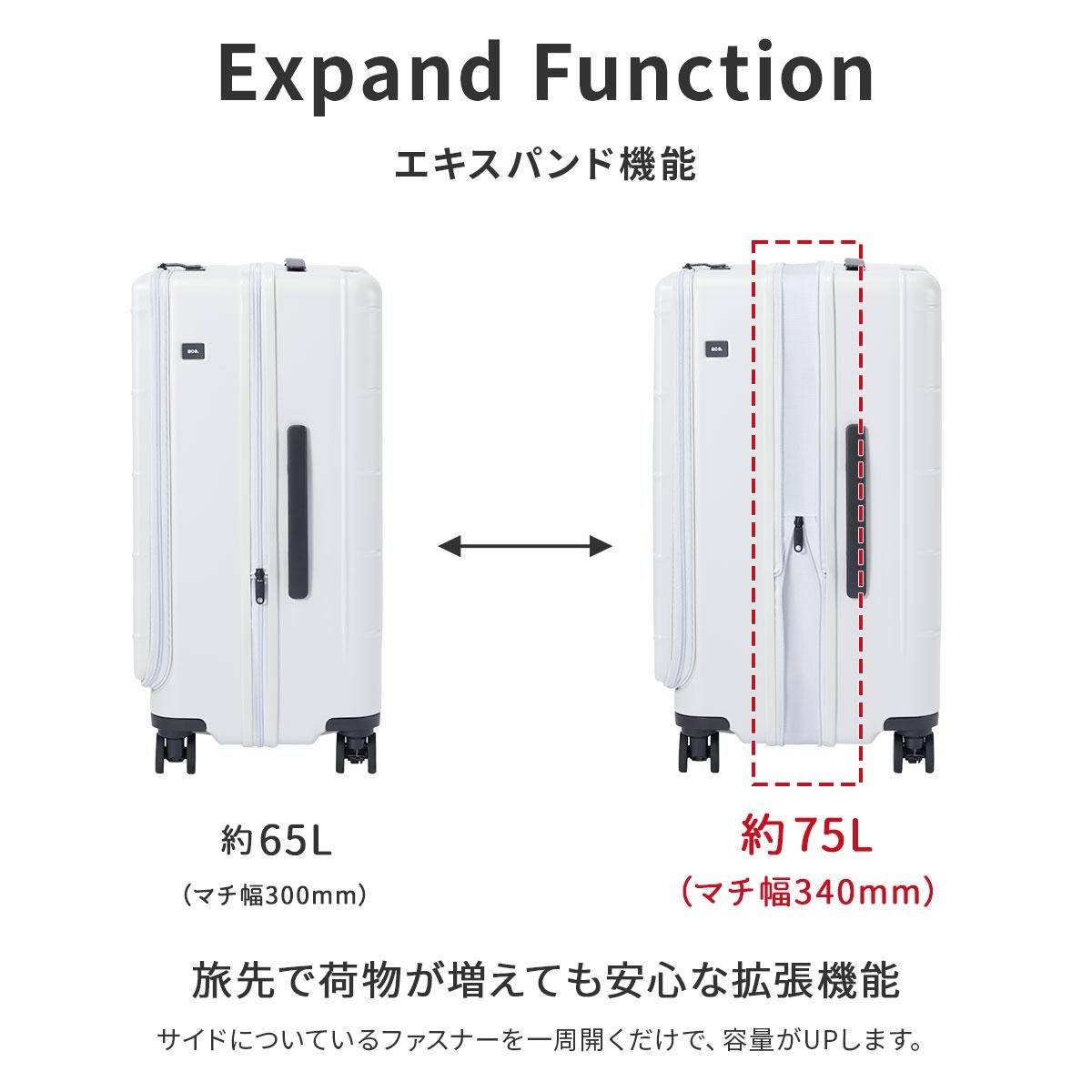 エース トレリスZ スーツケース Mサイズ 65L 75L 拡張 フロント