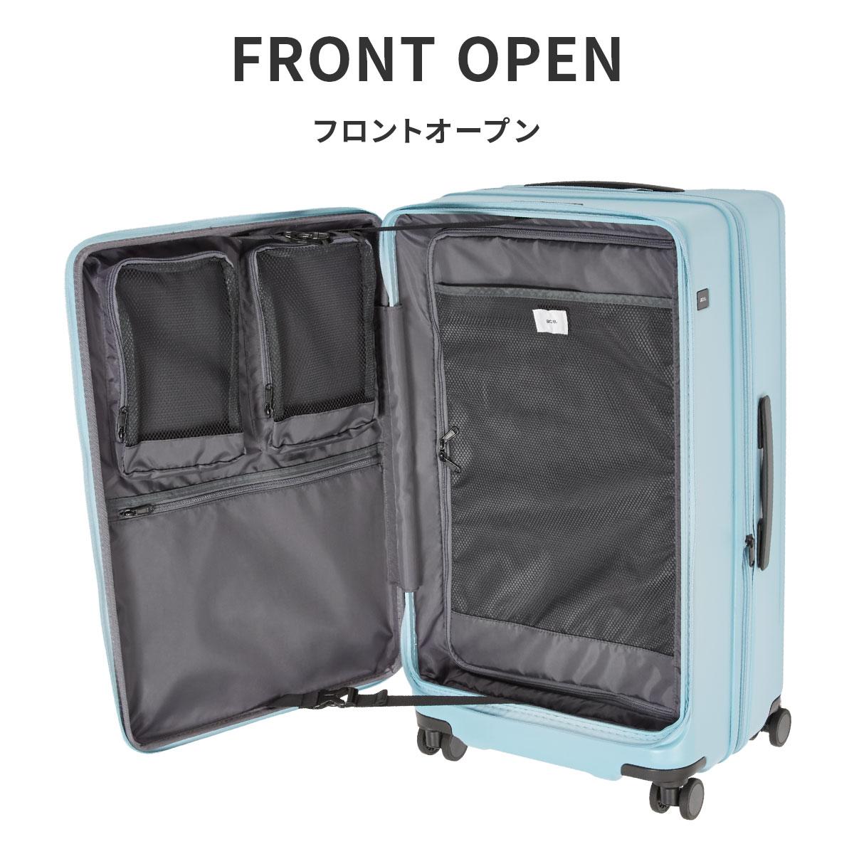 エース トレリスZ スーツケース Lサイズ 82L 95L 拡張 フロント
