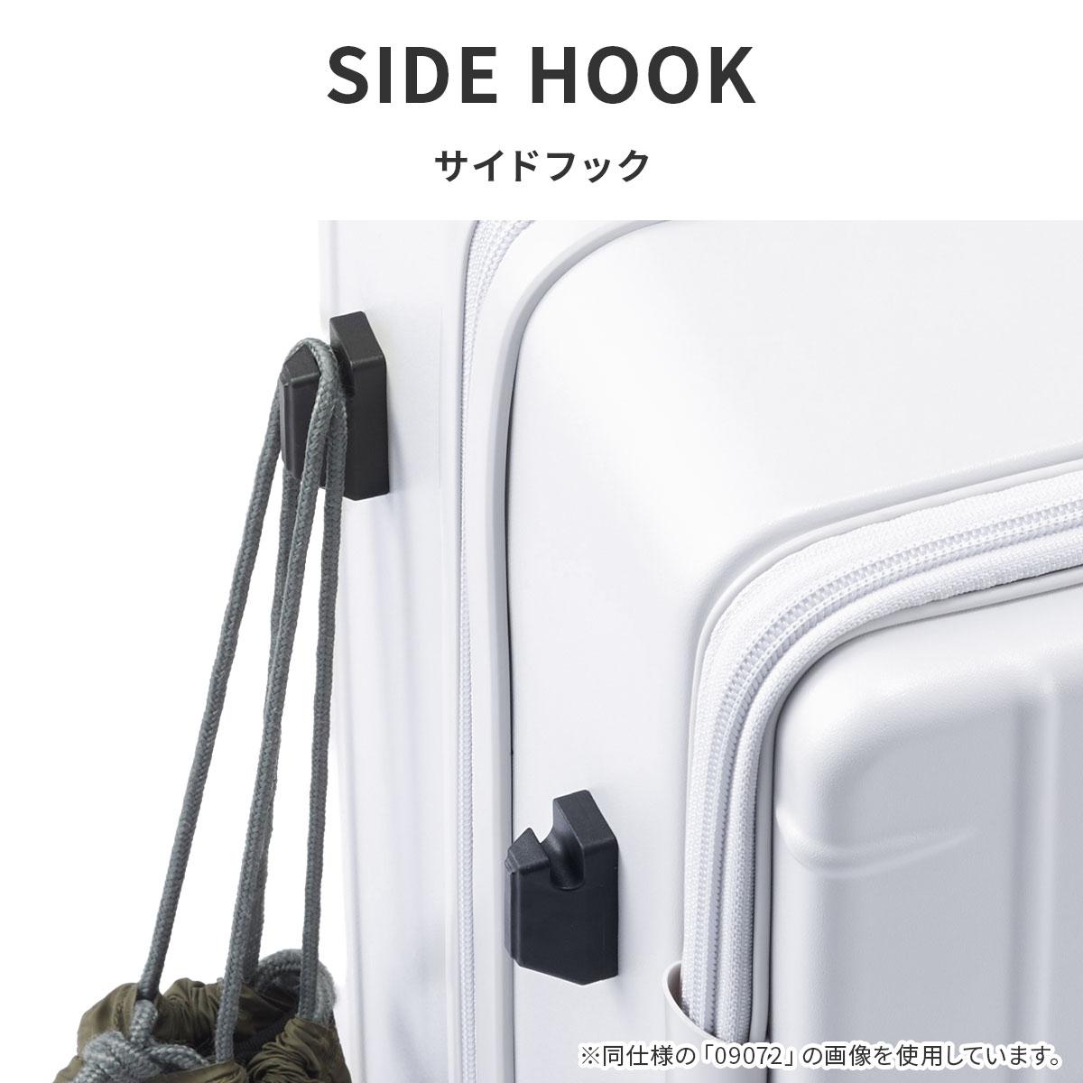 エース トレリスZ スーツケース Lサイズ 82L 95L 拡張 フロント