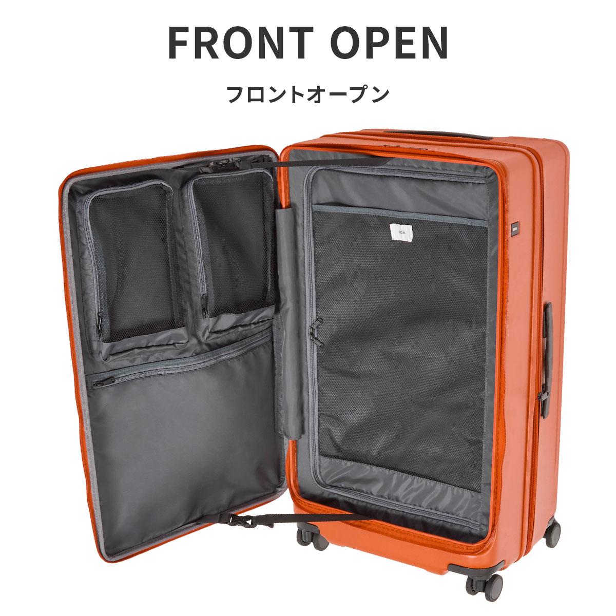 エース トレリスZ スーツケース Lサイズ XL 104L 120L 拡張 フロント