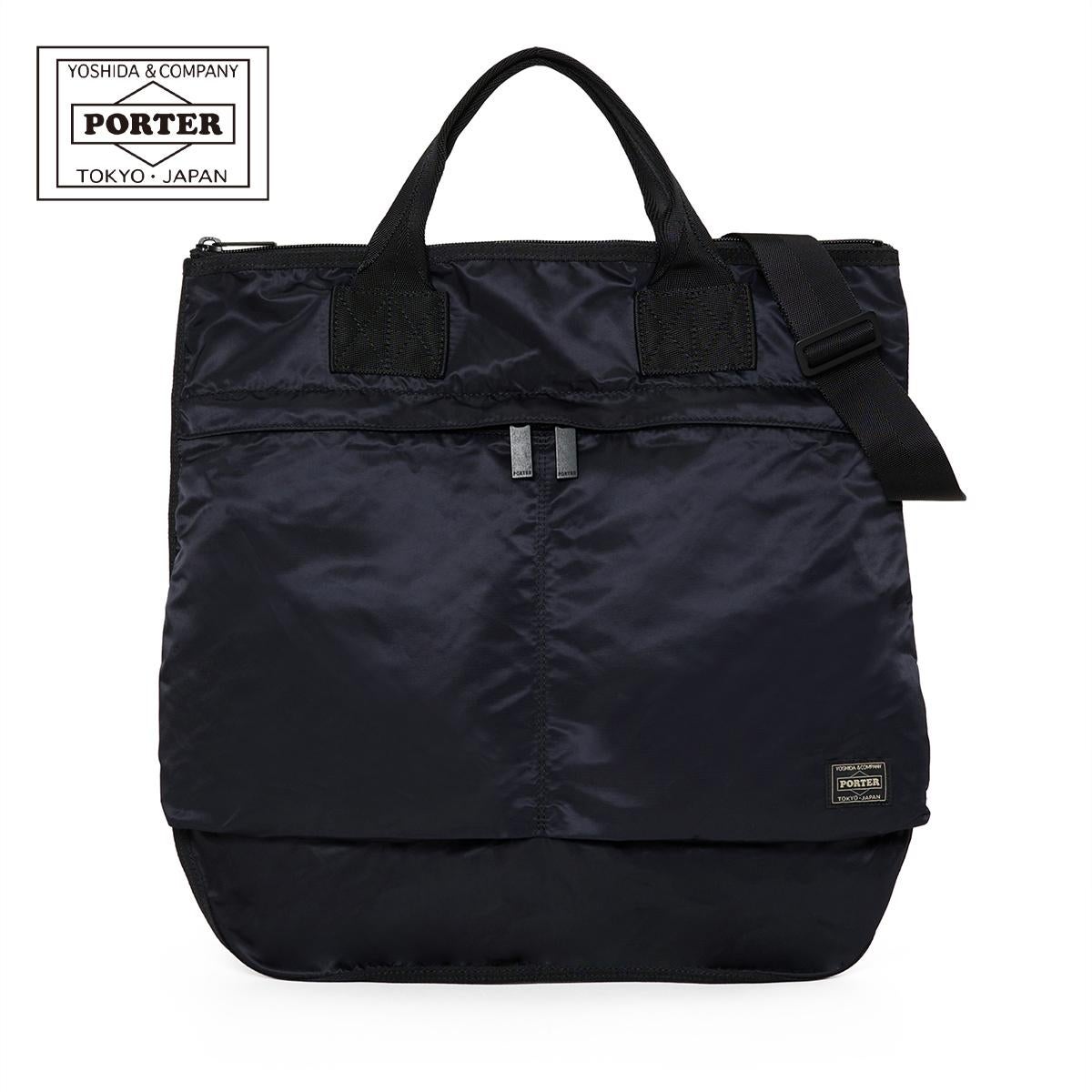 ポーター フレーム 2WAYヘルメットバッグ 690-17846 PORTER BEAT 吉田